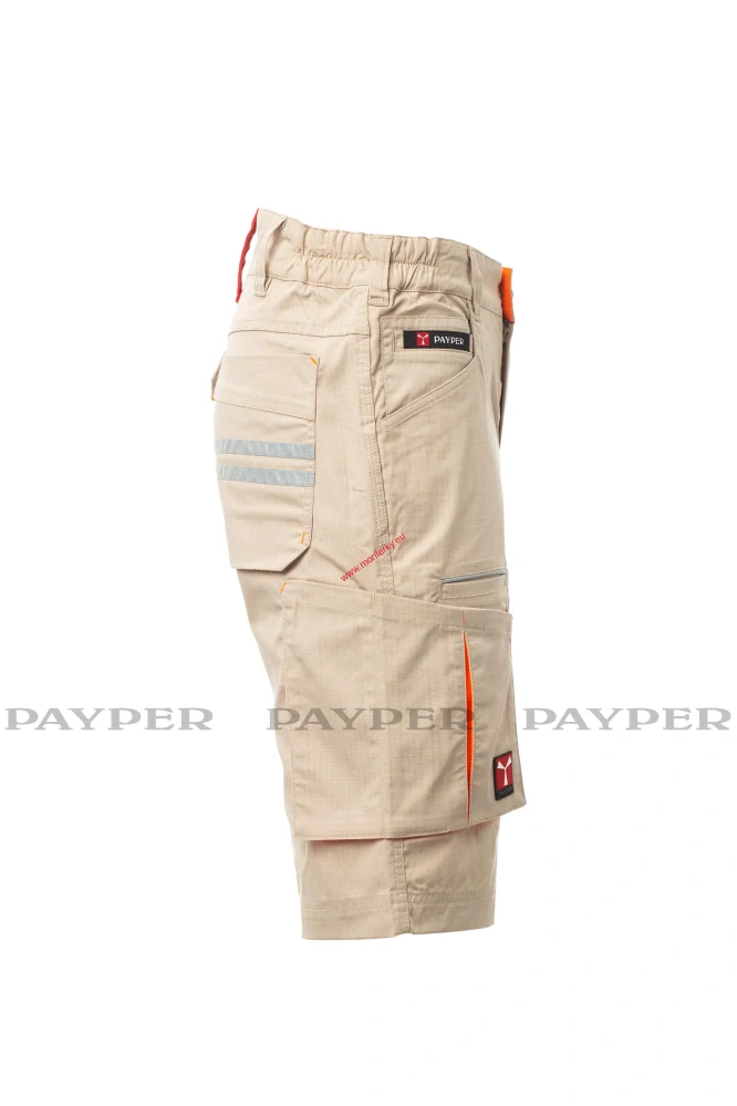 Kraťasy NEXT 400 SHORTS KHAKI S00231-P138/11006