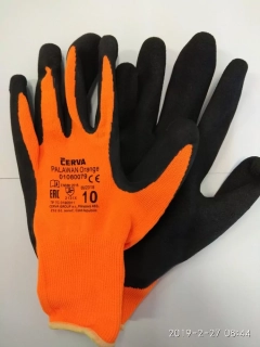 Rukavice PALAWAN ORANGE 0108-0079-99
