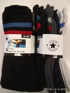 Pánské sport froté ponožky STAR SOCKS 4 páry, mix barva tmavé