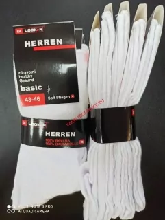 Pánské ponožky LOOKeN HERREN basic ZTY-1630 BÍLÉ 100% bavlna,balení za 85Kč